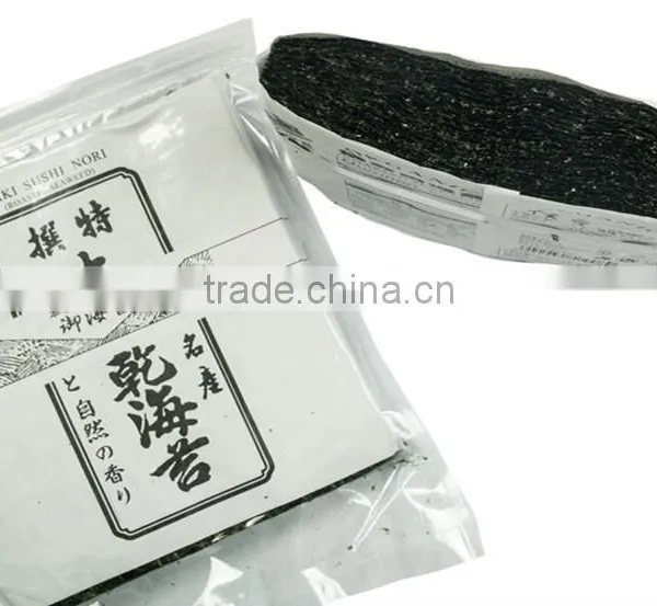 Roasted Seaweed Laver Yaki Sushi Nori photo-3