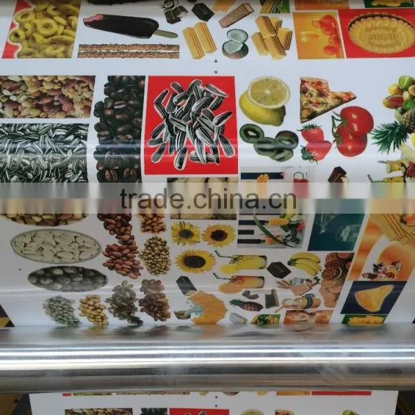 Digital Flexographic Printing Machine, Digital Flexographic Printer photo-2