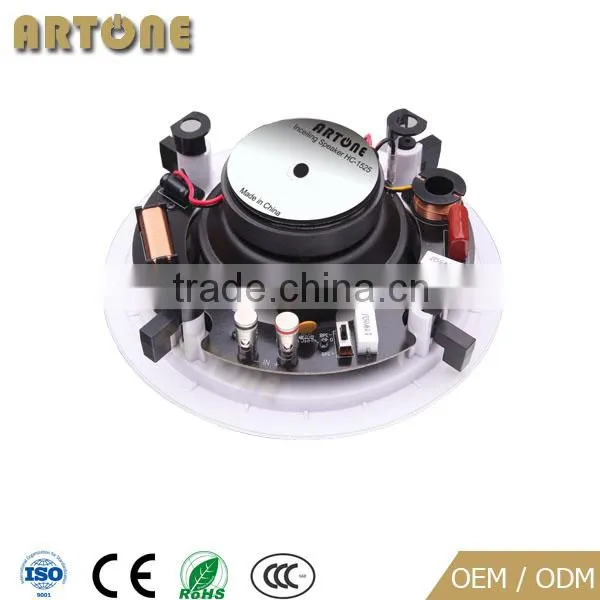 HC-1656 60w 70v 100v 6 Inch Frameless Home Theater Ceiling Speaker photo-5