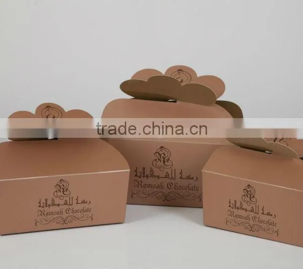 Chocolate and Biscuits Box Set