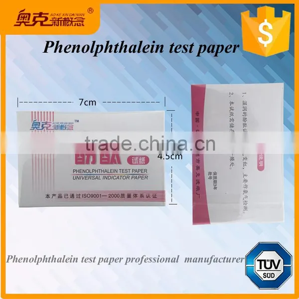 Phenolphthalein Test for Chemical Laboratory Phenolphthalein Strips photo-5