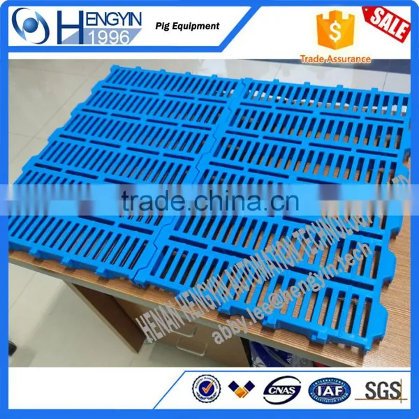 Free Sample Small Poultry Goat Pig Farm Equipment Plastic Slat Floor for Sale