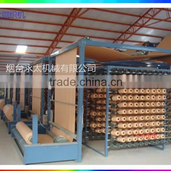 Plastic Woven Bag Circular Loom, photo-2