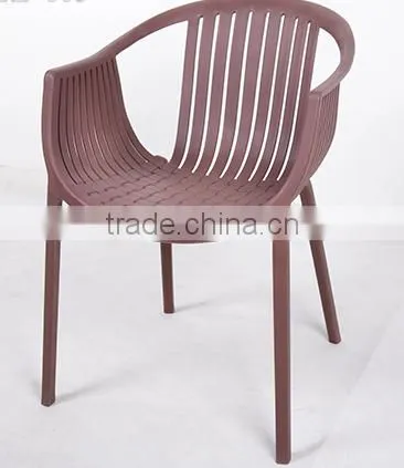 Plastic Dining Chair