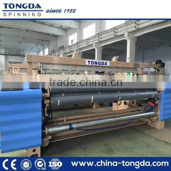 Low Price Economic Type Air Jet Loom photo-4