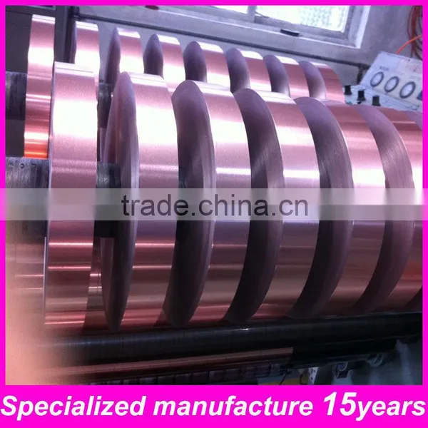 Copper Foil Laminate Polyester Film CU PET Tape for EMI & RFI photo-2