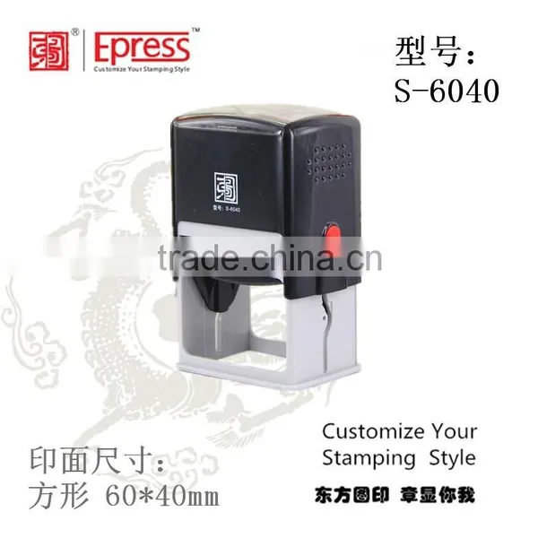 Custom Self Inked Stamp Square Logo Self Inking Rubber Stamps photo-3