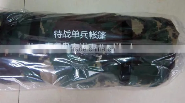 Aluminum Pole Nylon Material Army Double Layer Winter Tent photo-6