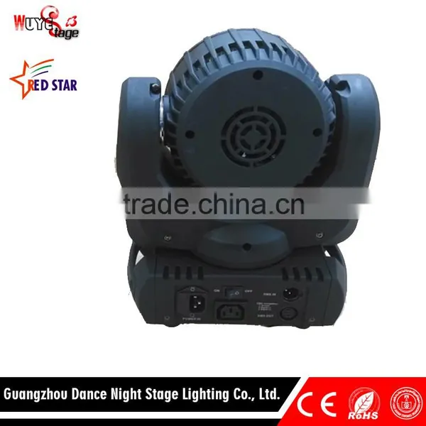 DMX Controller 7pcs 12W Moving Head Light LED Moving Lights photo-5