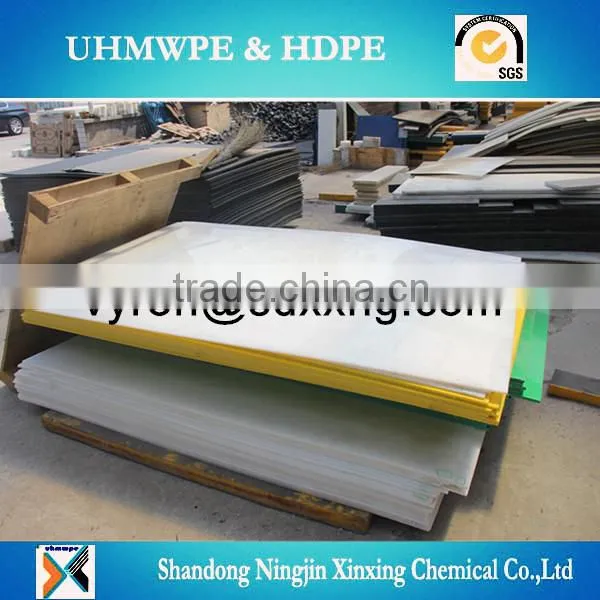 Recycled UHMWPE Engineering Plastic Sheets/UHMWPE Board/Mould Sheet UHMWPE Product