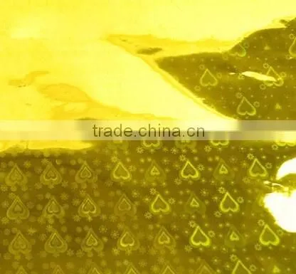 Cheap China 23mic Amazing BOPP Hologram Thermal Laminating Film 0086 13523526889 photo-5