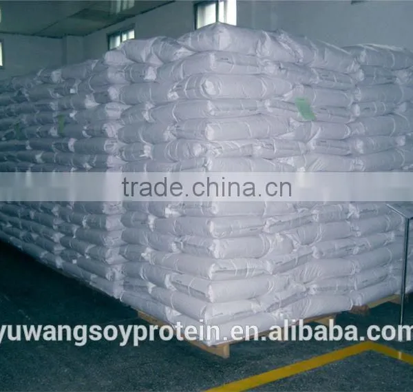 Isolated Soy Protein(YP901G) photo-4