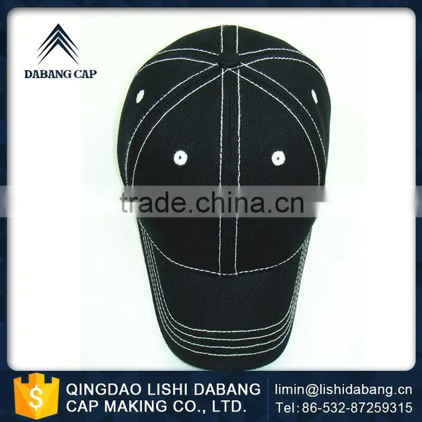Professionally Cap Manufacturer Unisex Outdoor Snapback Baseball Cap Wholesale photo-2