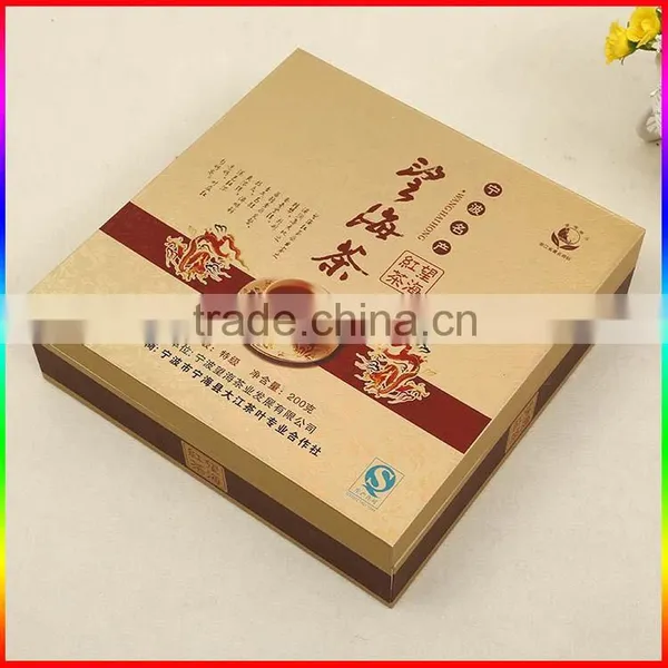 Paper Cardboard Coffee Gift Box photo-2