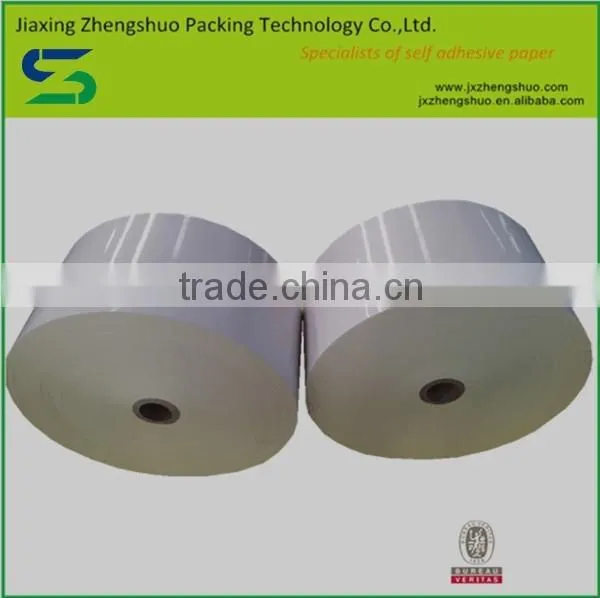 Free Samples Superior Quality Self Adhesive Sticker Label photo-3