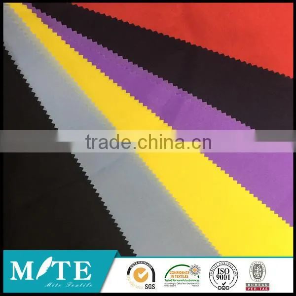Flocking Fabric