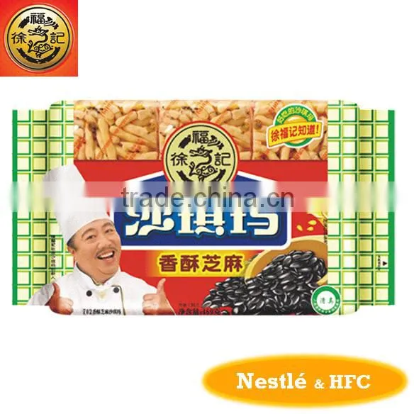 HFC 1030 469g Sachima,flour Cake, Manchu Candied Fritter, Caramel Treats