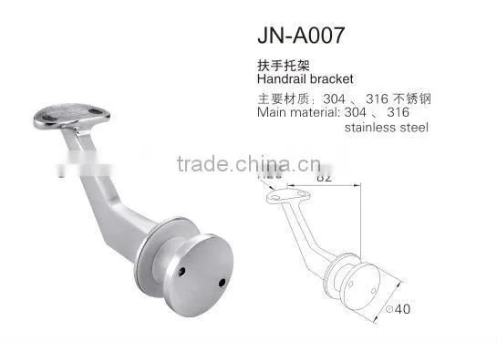 Stainless Steel Balustrade Support/stainless Steel Balustrade Supports/stainless Steel Balustrades Support