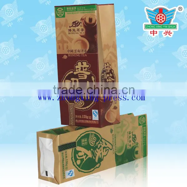 Laminating Plastic Tea Packing Bags With Moisture-proof Material photo-2