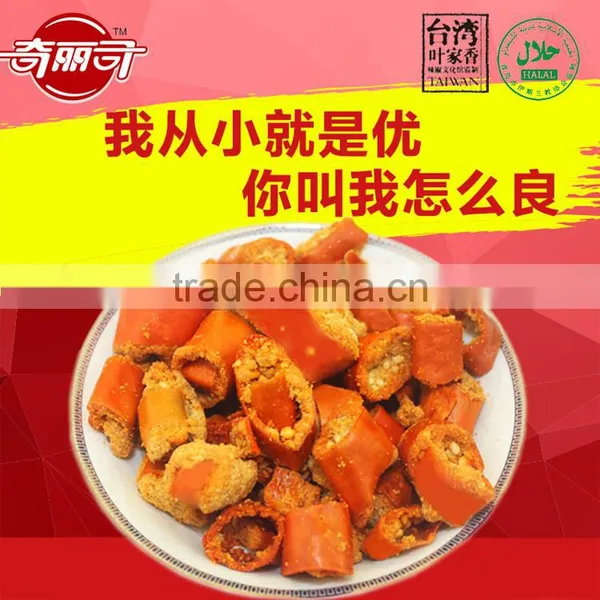 Leisure Sock Foods Spicy Peanut for Young People and Students photo-4