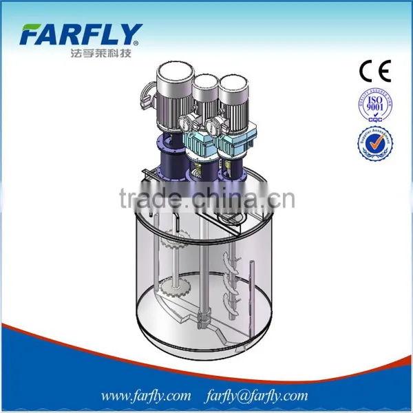 Multi Function Mixing Reactor photo-3