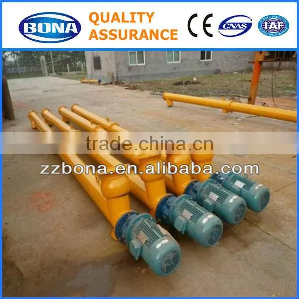 Best Sale Powder Screw Conveyor