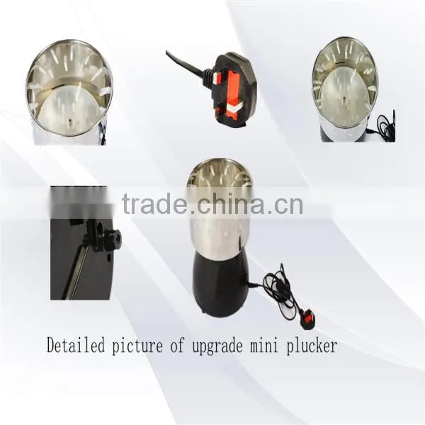 HHD Portable Quail Feather Plucker/Mini Bird Plucker/pigeons Plucker Machine For Sale photo-3
