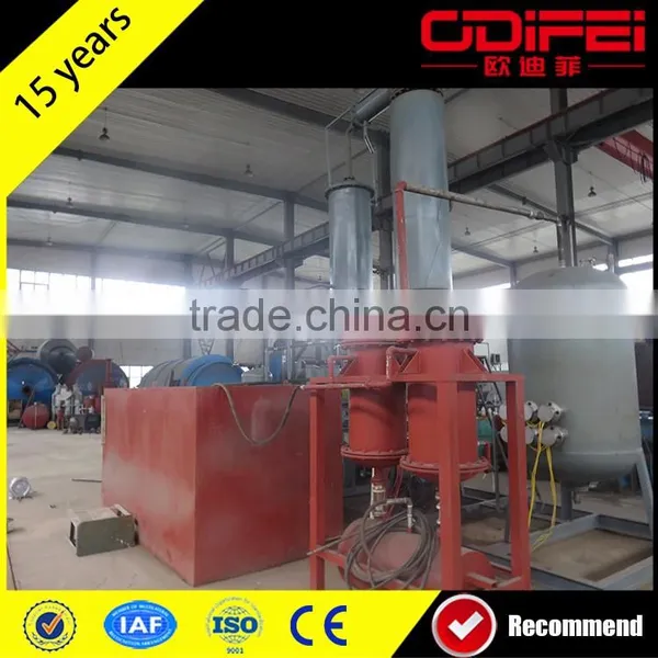 Low Energy Consumption Transformer Oil Refining To Diesel Plant photo-3