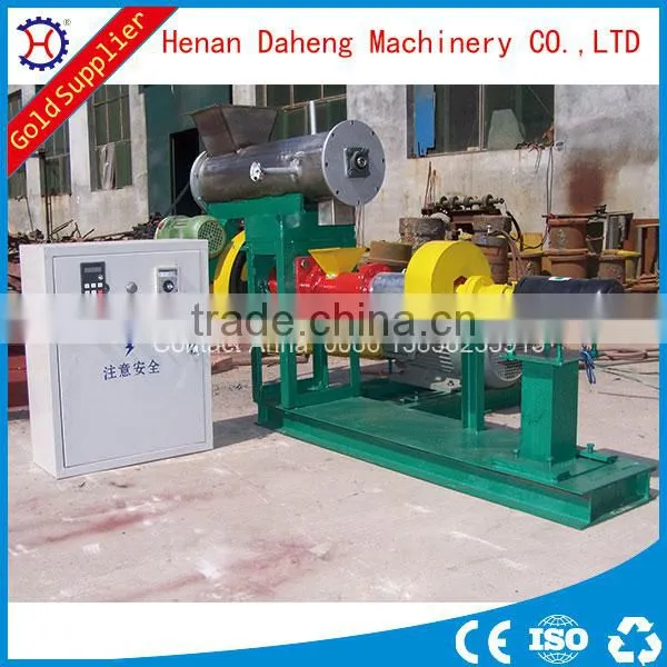 Sinking and Floating Fish Feed Pelleting Machine photo-2