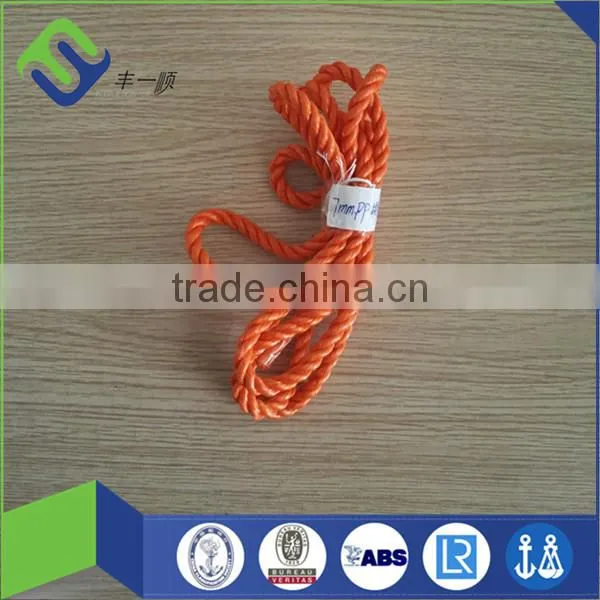 1/4 Inch 220m PP & PE 3trands Twisted Fishing Rope photo-3