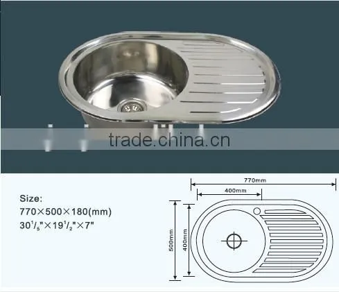 77*50 Undermout Round Bowl Small Drainboard Stainless Steel Kitchen Sink JZ-329 photo-2