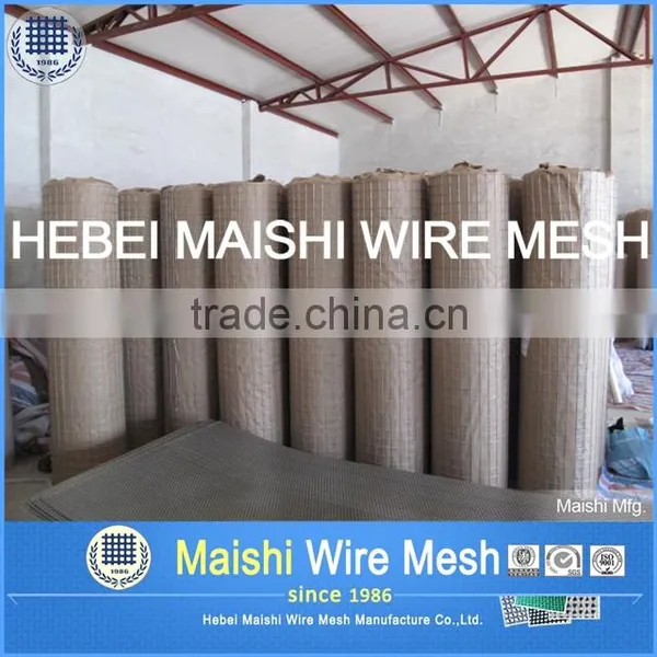 Square Hole Welded Wire Mesh photo-5