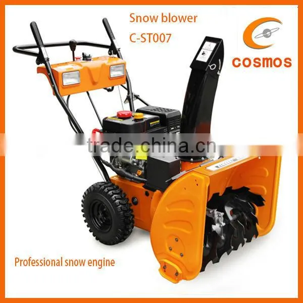 7HP Throw The Snow Machine With Professional Snow Engine