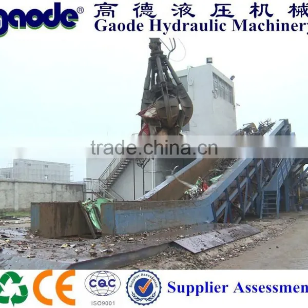 Automatic Shredder Metal for Sale photo-2