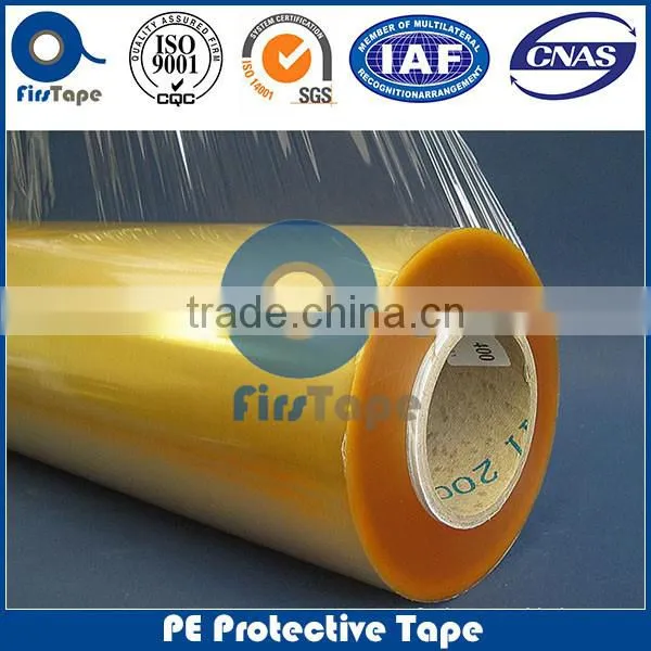 ISO SGS CERTIFICATE HIGH QUALITY LOW PRICE POLYETHYLENE PROTECTION FILM photo-3