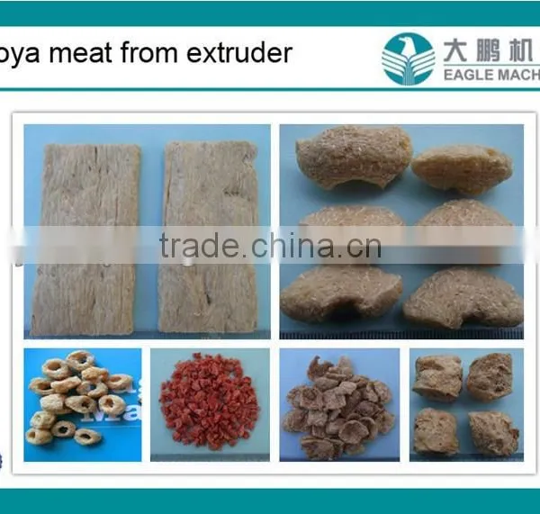 TVP/TSP Soya Bean Protein Chunks Making Machine photo-2