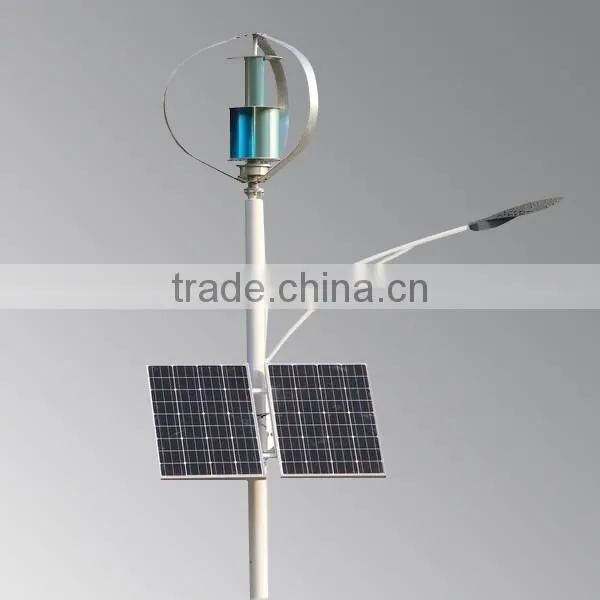 Maglev Vertical Axis Wind Turbine photo-2