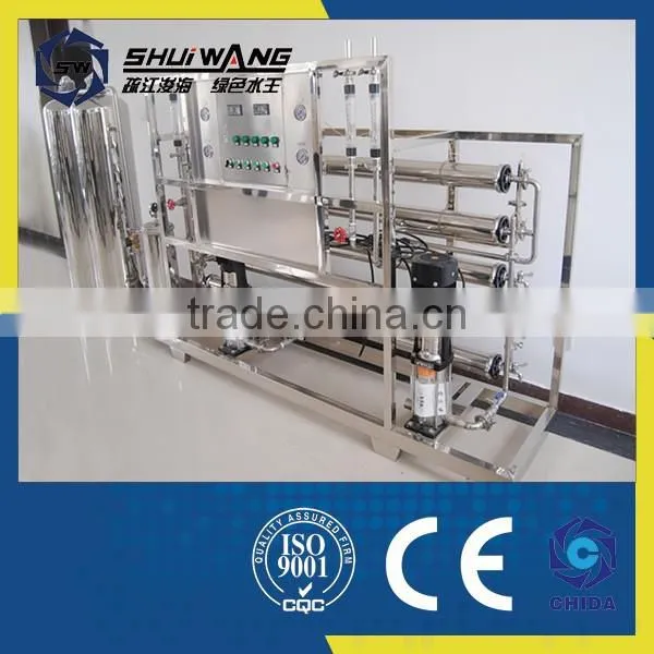 Double Stage Reverse Osmosis Direct Drinking Water Treatment Equipment photo-2