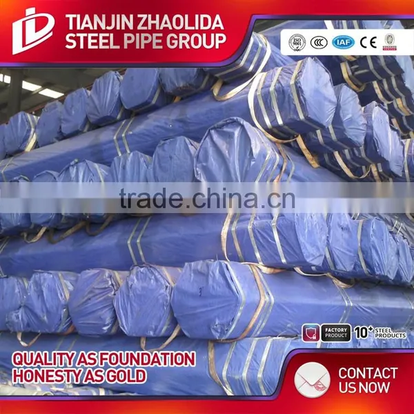 16 Inch Cold Drawn Seamless Steel Pipe & Tube photo-4
