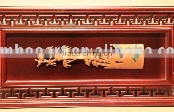 Bamboo Handicraft