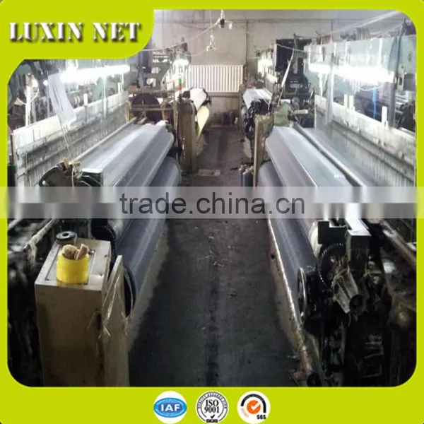 Plastic Insect Screen With Roll Width From 5 Inch to 100inch photo-4