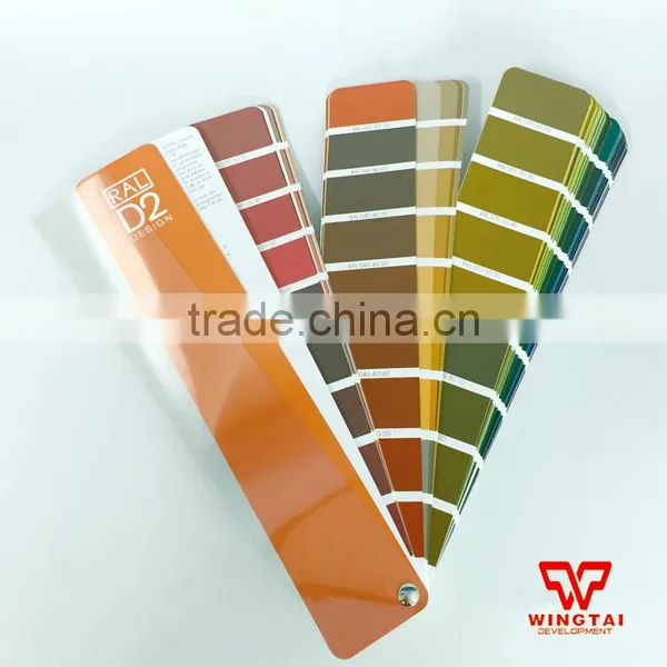 RAL D2 Fandeck Color Card photo-2