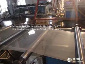 Professional Plastic PE/PP/PVC/eva Sheet Extruder +3 Rollers Calender Machine photo-3