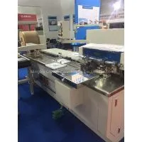 Notebook Hole Punch Machine With Bind Function PWB580 photo-2