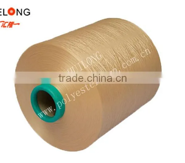 DTY Yarn Polyester Dope Dyed Non-intermingle Low Elastic Yarn photo-4