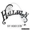 Sell Wall Plaque With Word Halloween