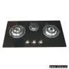 Sell Built-in Gas Stove