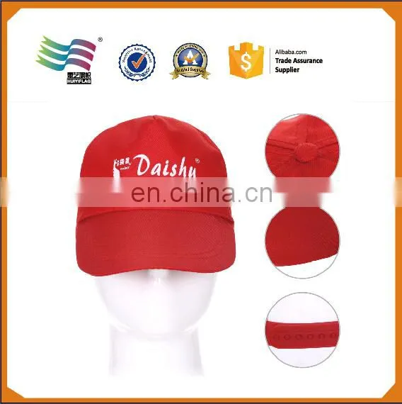 Factory Cheap Full Colors Custom Embroidered Logo Caps and Hats photo-4