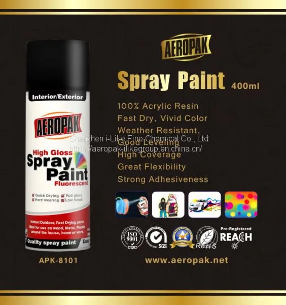 AEROPAK High Quality Spray Paint MSDS Aerosol Paint photo-5