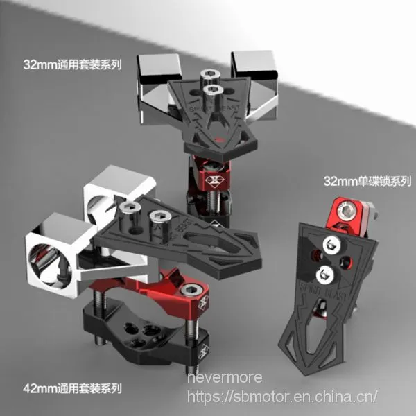 Spirit Beast Motorcycle Modified Lock Holder Disc Brake Lock Frame Cool Styling 32mm EL210 L1 photo-3